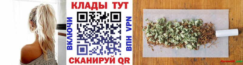 Виды наркотиков купить Черняховск АМФ  Мефедрон 