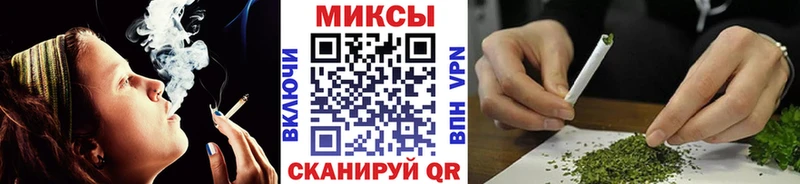 БУТИРАТ 99%  Черняховск 
