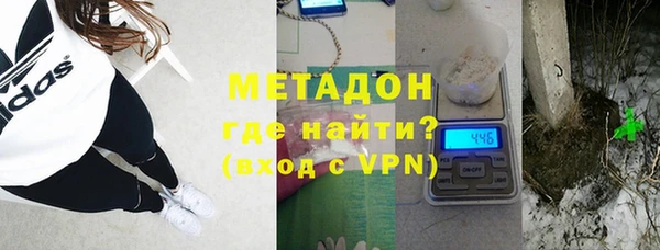 скорость mdpv Балахна