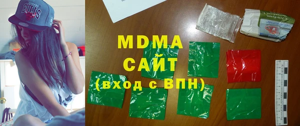 ешки Баксан