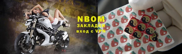 ешки Баксан