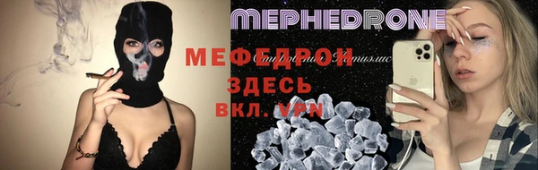а пвп мука Балабаново
