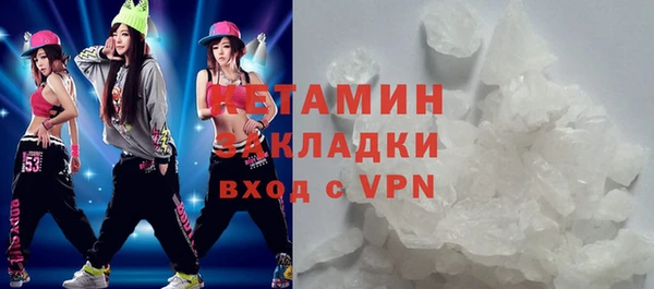 а пвп мука Балабаново