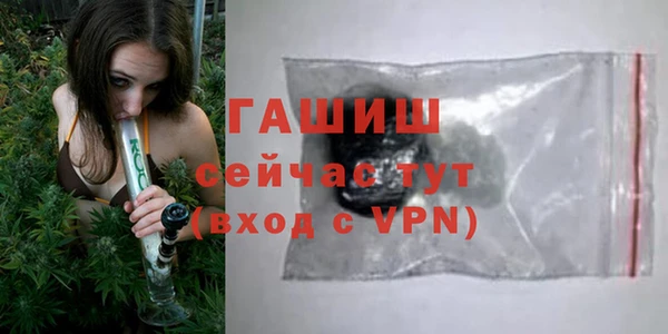 ешки Баксан