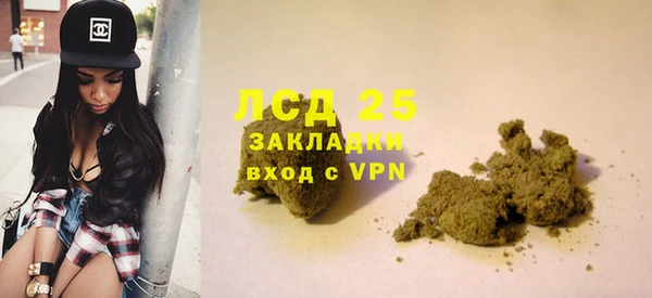 а пвп мука Балабаново