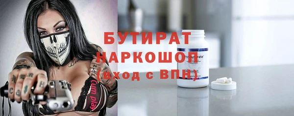 скорость mdpv Балахна