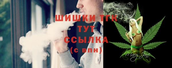 ешки Баксан