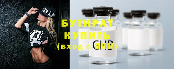 а пвп мука Балабаново