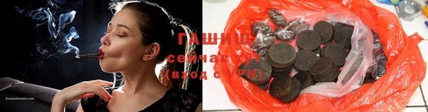 а пвп мука Балабаново