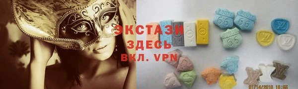 ешки Баксан