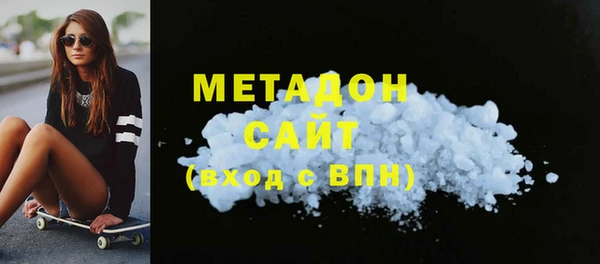 ешки Баксан