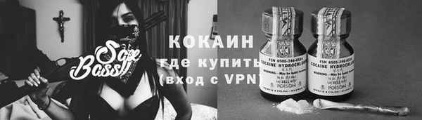 скорость mdpv Балахна