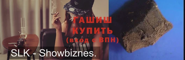 а пвп мука Балабаново