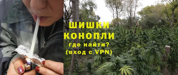 скорость mdpv Балахна