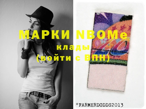 ешки Баксан