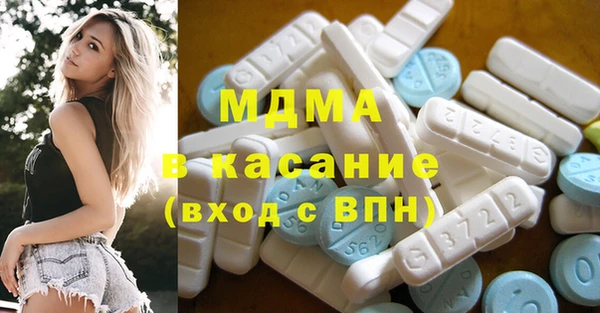 ешки Баксан