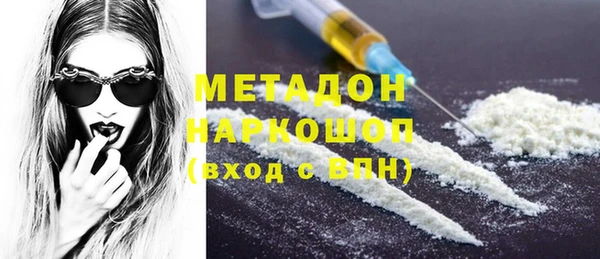 а пвп мука Балабаново