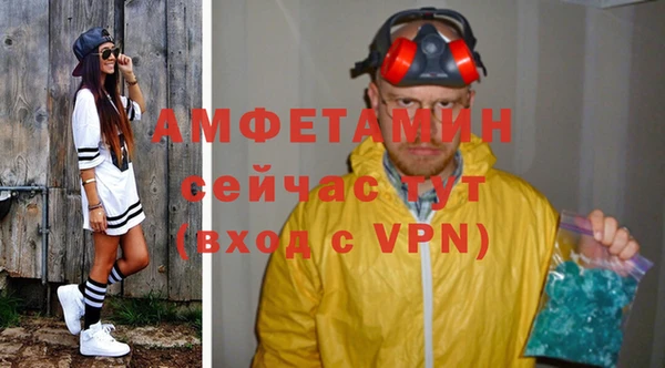 ешки Баксан
