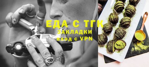 а пвп мука Балабаново