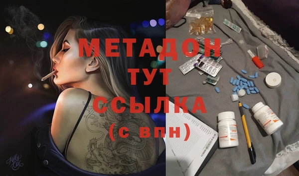 а пвп мука Балабаново