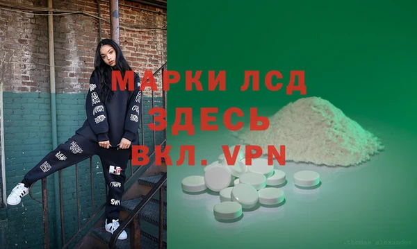 а пвп мука Балабаново
