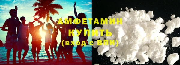 ешки Баксан