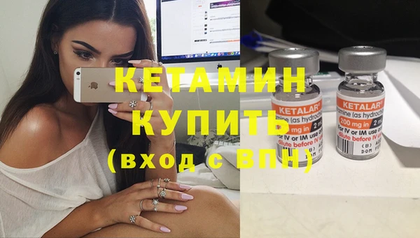 ешки Баксан