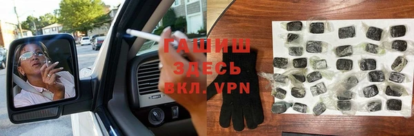 а пвп мука Балабаново