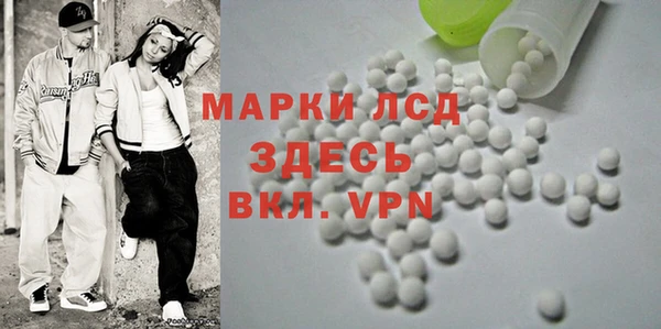 а пвп мука Балабаново