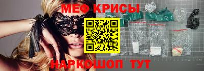 герыч Новодвинск