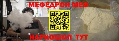 марки nbome Новозыбков
