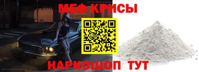 марки nbome Новозыбков