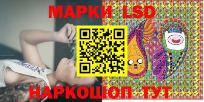 марки nbome Новозыбков