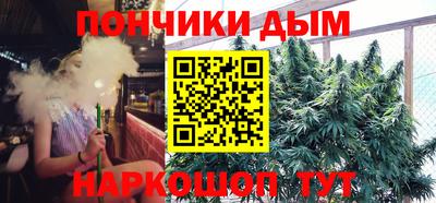 герыч Новодвинск