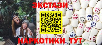 марки nbome Новозыбков