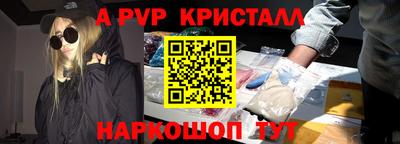 марки nbome Новозыбков