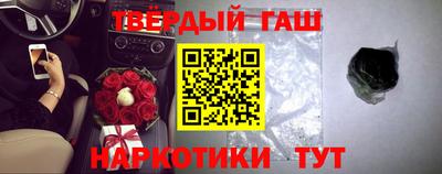 герыч Новодвинск