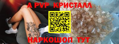 марки nbome Новозыбков