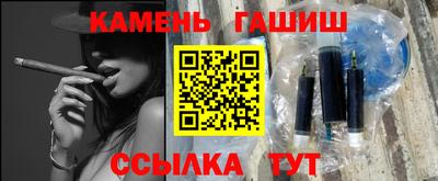 герыч Новодвинск