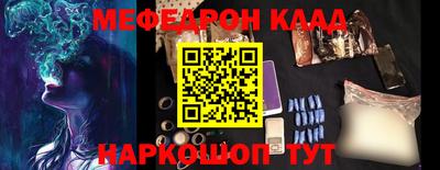 марки nbome Новозыбков