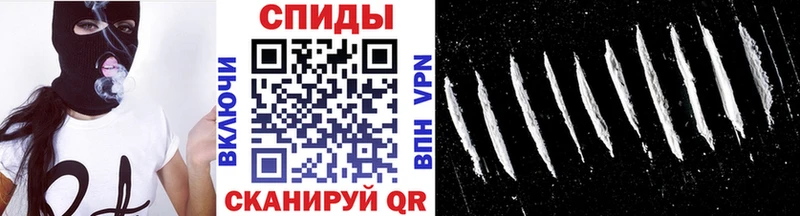 Первитин Декстрометамфетамин 99.9% Черняховск
